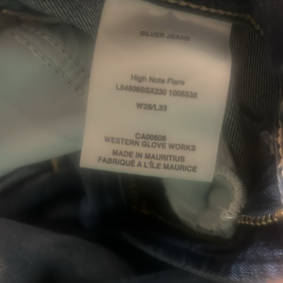 Silver Brand high note flare - Picture 4 of 4